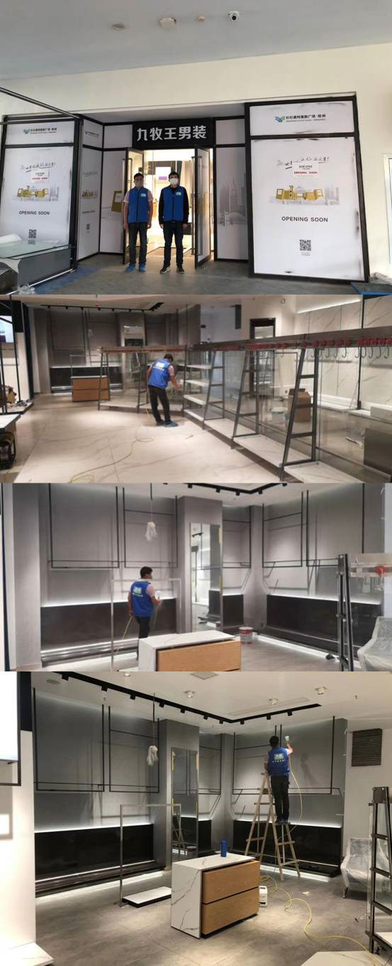 1604038164687038.jpg image001.jpg